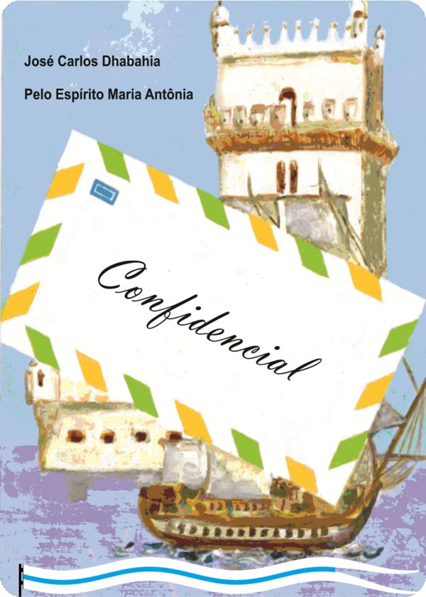 Capa do livro Confidencial